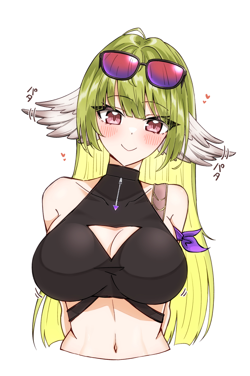 Poncirus (Arknights) Rule 34 Image