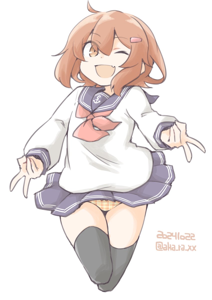 Ikazuchi (Kancolle) Rule 34 Image