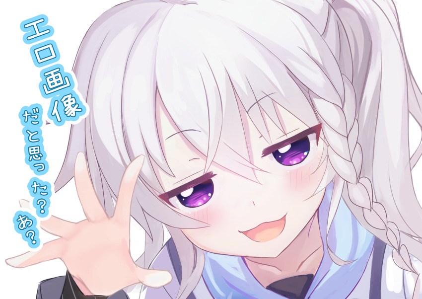 Niimi Sora (9-Nine-) Rule 34 Image
