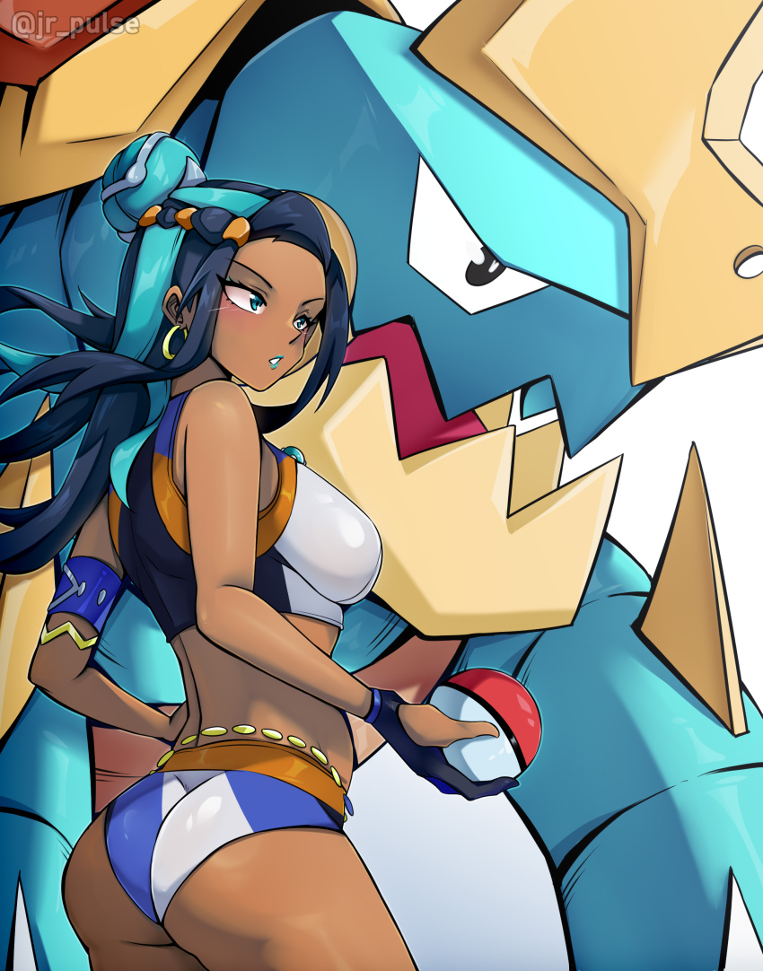 Drednaw (Nintendo) Rule 34 Image