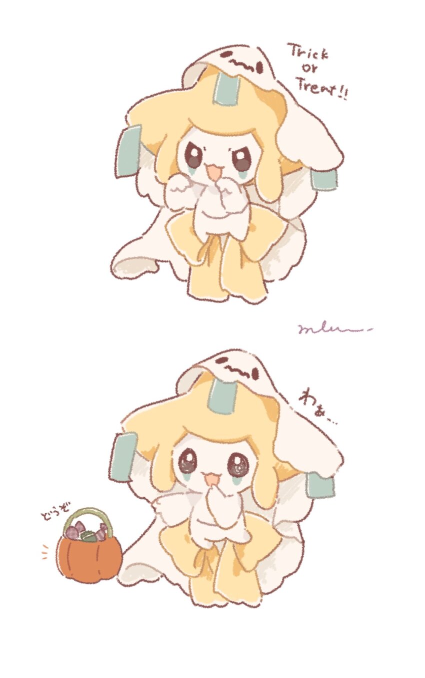Gen 3 Pokemon (Halloween) Rule 34 Image