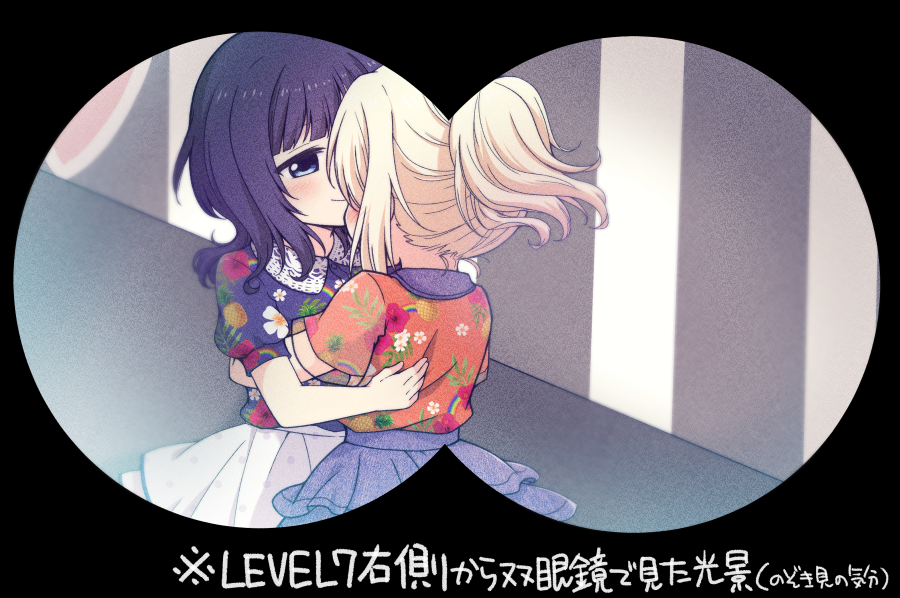 Asaka Karin (Love Live!) Rule 34 Image