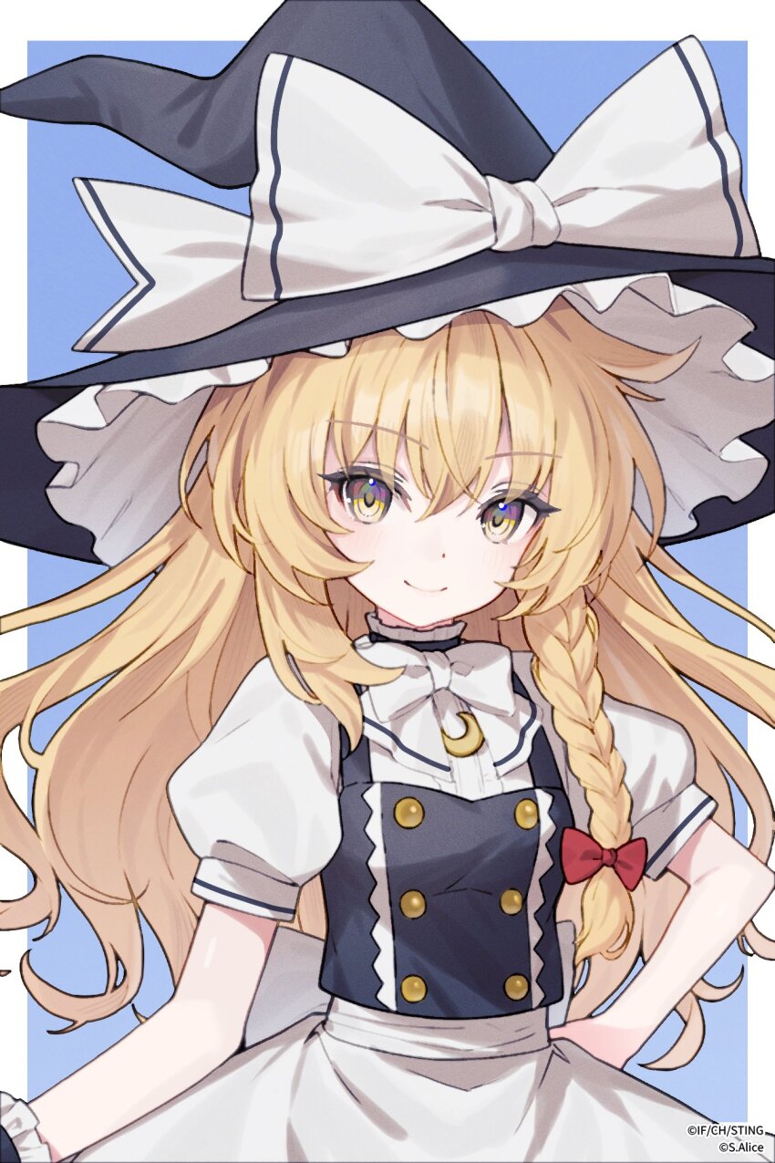 Kirisame Marisa (Touhou) Rule 34 Image