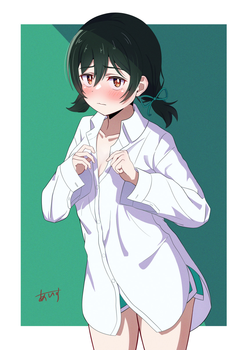 Mifune Shioriko (Love Live!) Rule 34 Image