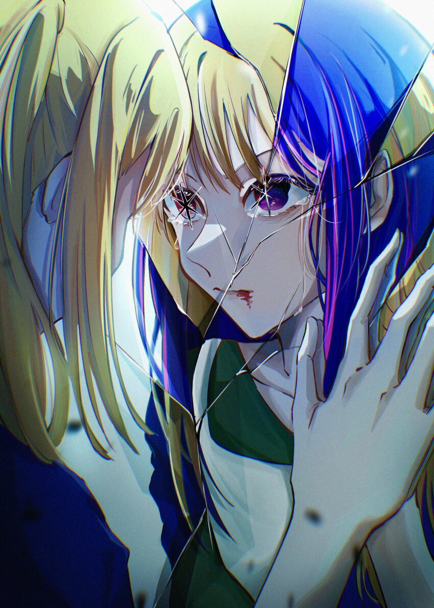 Hoshino Ai (Oshi No Ko) Rule 34 Image