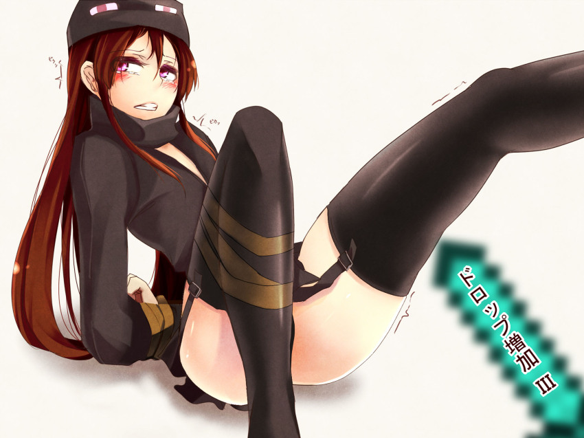 2d (Artwork) Rule 34 Image