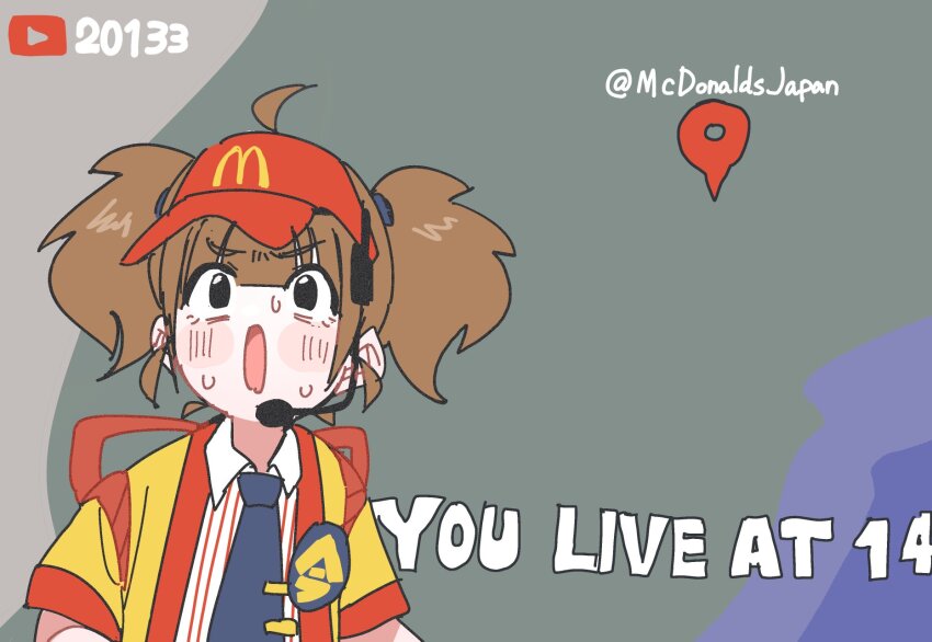 Imadake Dabuchi Tabemi (Mcdonald'S) Rule 34 Image