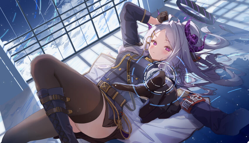 Hina (Blue Archive) Rule 34 Image