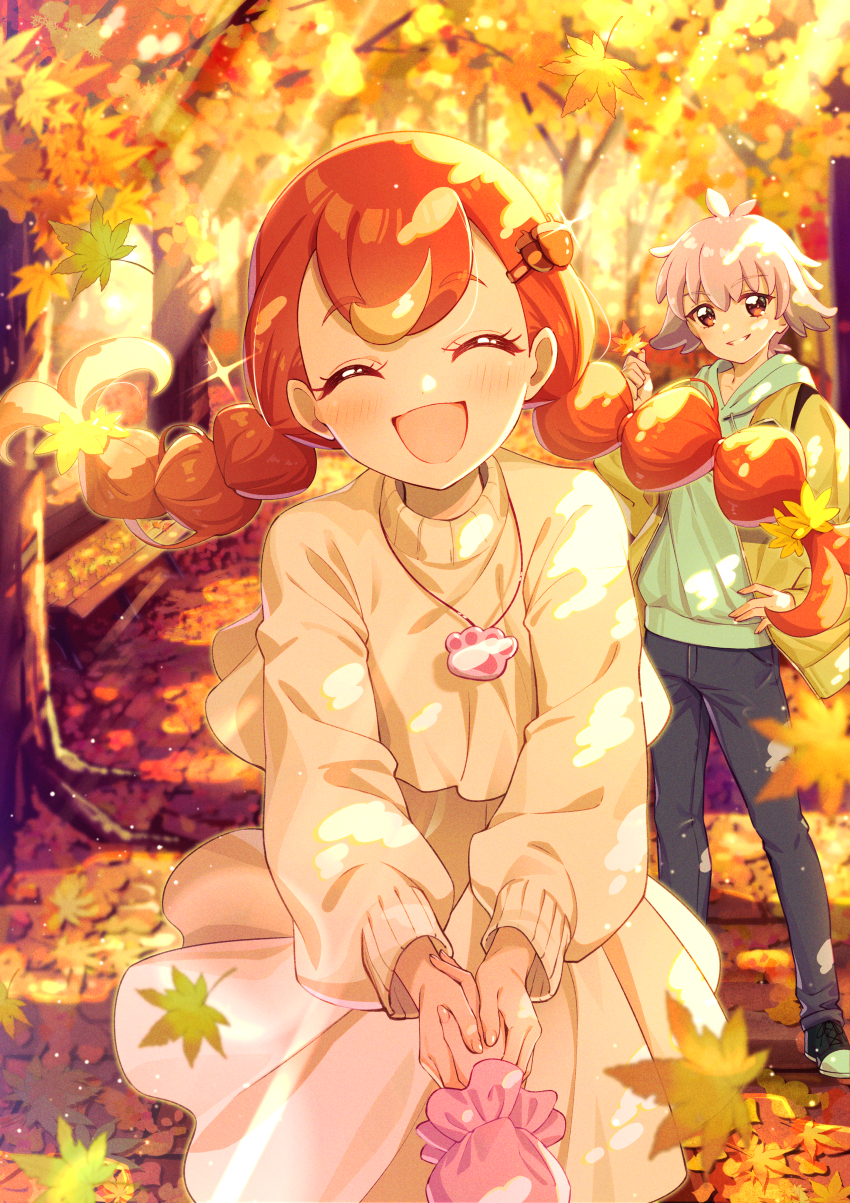 Inukai Iroha (Precure) Rule 34 Image
