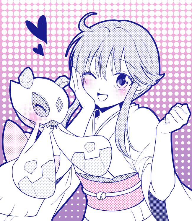 Froslass (Jigoku Sensei Nube) Rule 34 Image