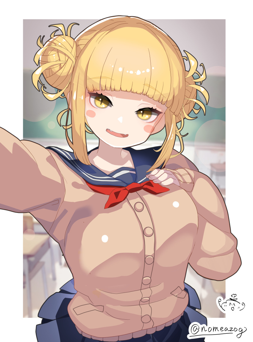 Toga Himiko (Boku No Hero Academia) Rule 34 Image