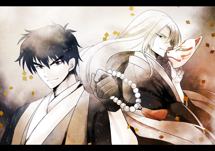 Jigoku Sensei Nube Rule 34 Image
