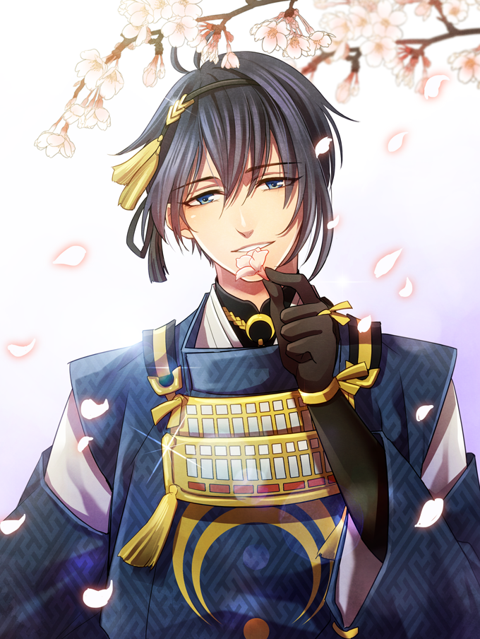 Mikazuki Munechika (Touken Ranbu) Rule 34 Image
