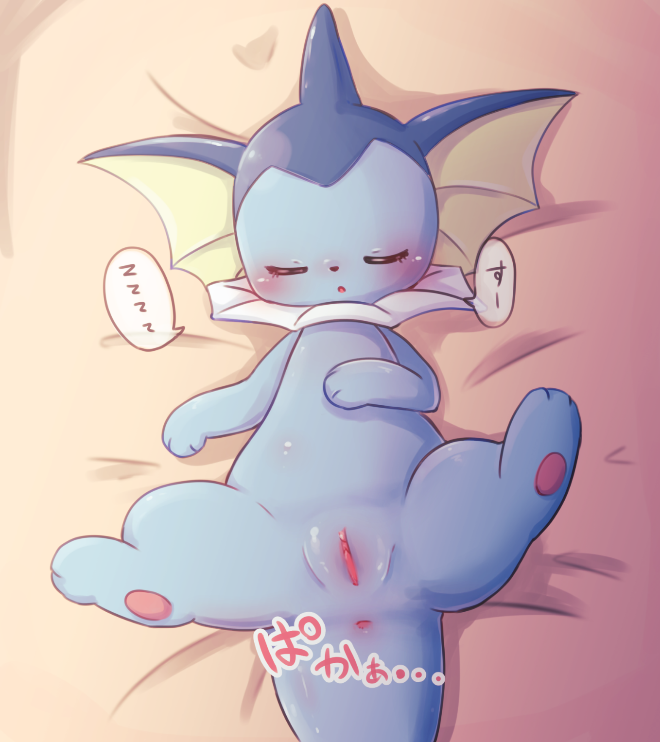 Eeveelution (Nintendo) Rule 34 Image