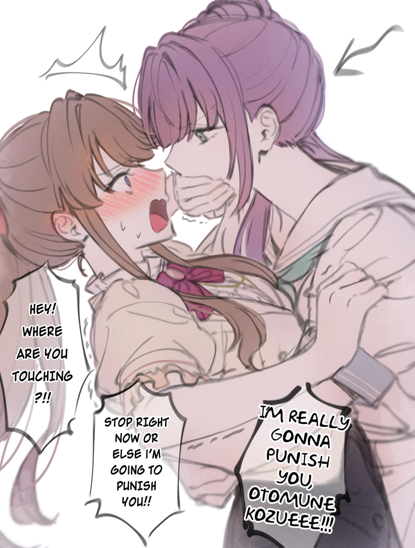 Fujishima Megumi (Link! Like! Love Live!) Rule 34 Image
