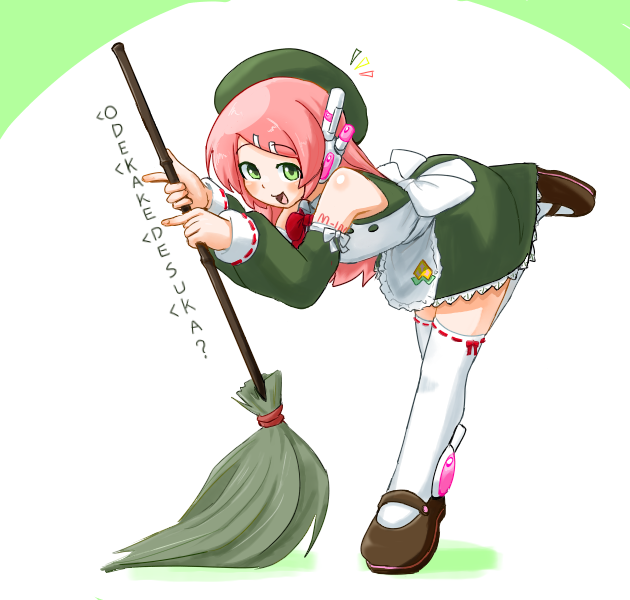 Momone Momo (Utau) Rule 34 Image