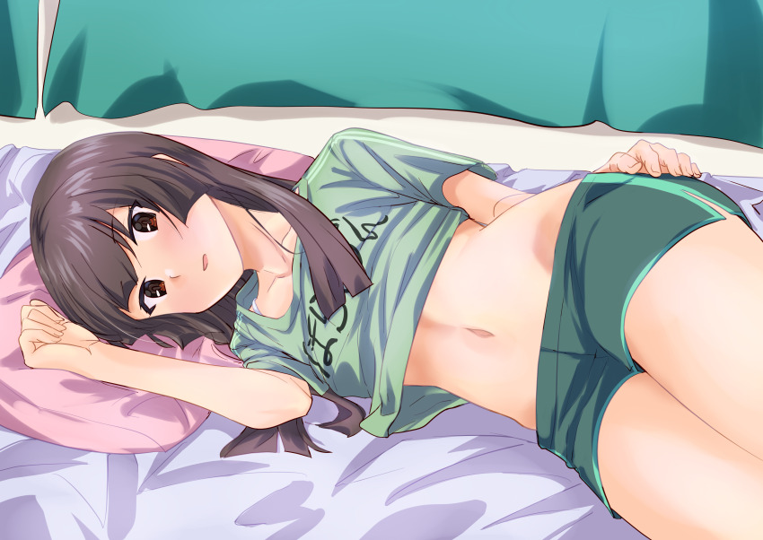 Toji No Miko Rule 34 Image