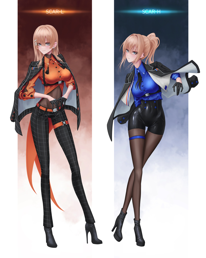 Girls' Frontline Rule 34 Image