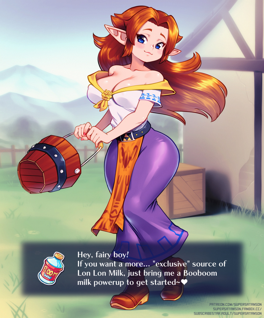 Malon (Ocarina Of Time) Rule 34 Image