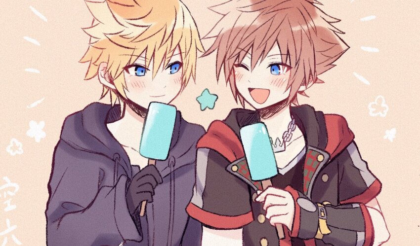 Roxas (Kingdom Hearts) Rule 34 Image