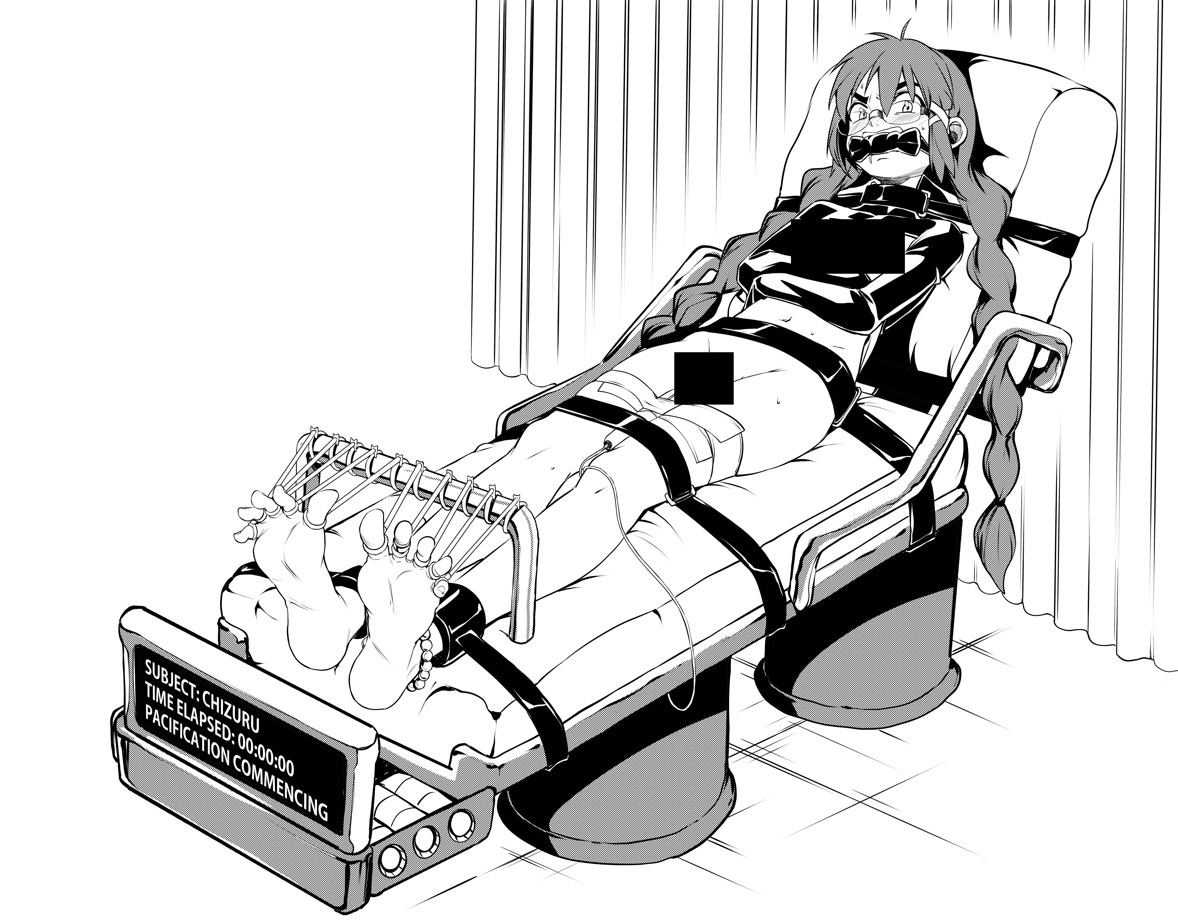 Chizuru Sakamoto Rule 34 Image