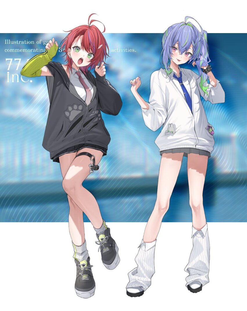 Nanashi Inc. Rule 34 Image