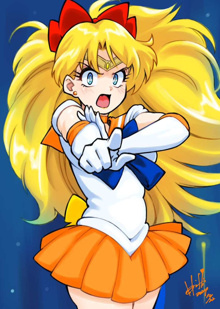 Sailor Venus (Aino Minako) Rule 34 Image