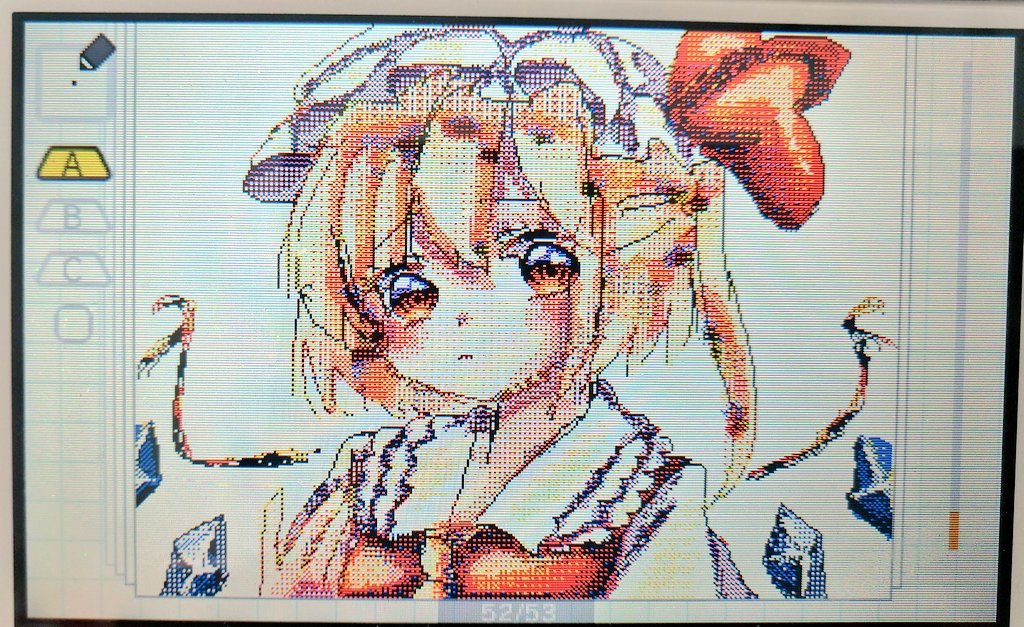 Flandre Scarlet (Touhou) Rule 34 Image