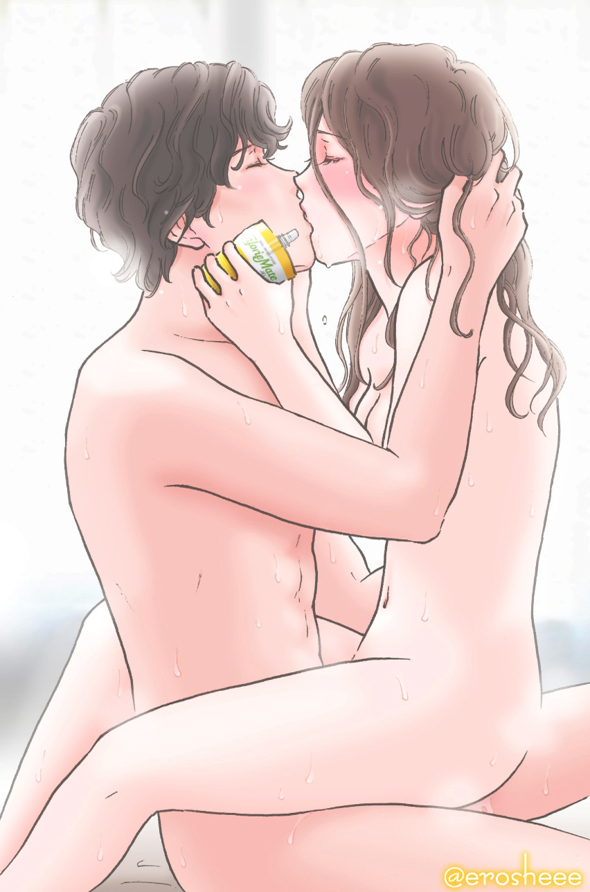 Original Characters (Original) Rule 34 Image