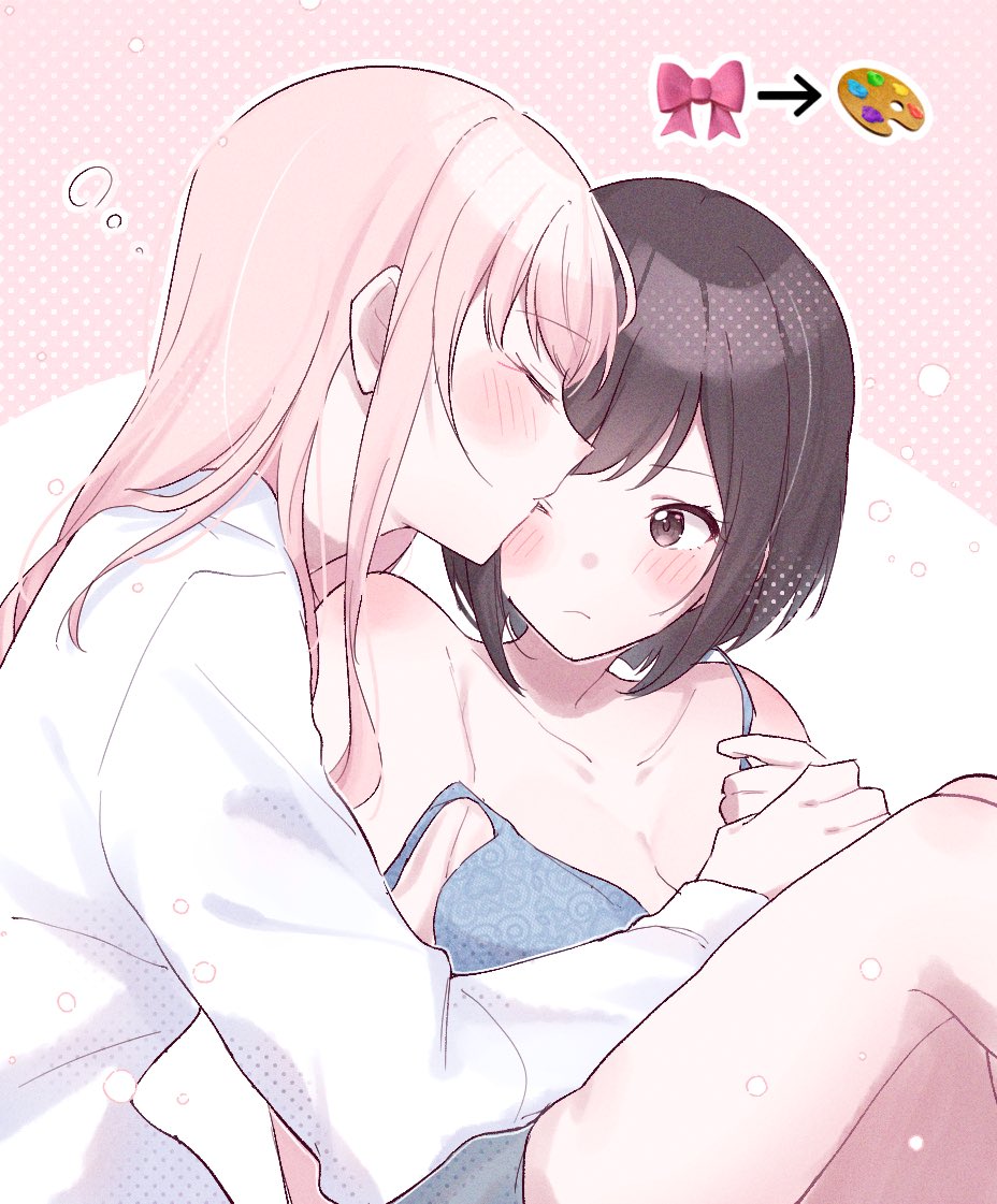 Akiyama Mizuki (Project Sekai) Rule 34 Image