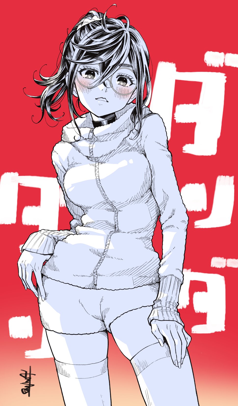 Ayase Momo (Dandadan) Rule 34 Image