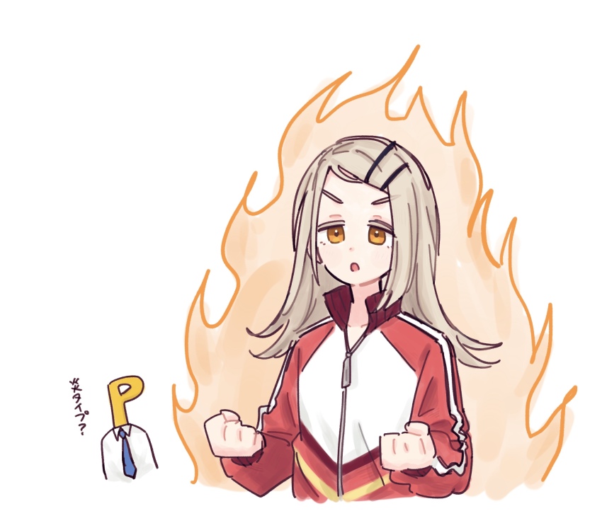 P-Head Producer (Gakuen Idolmaster) Rule 34 Image