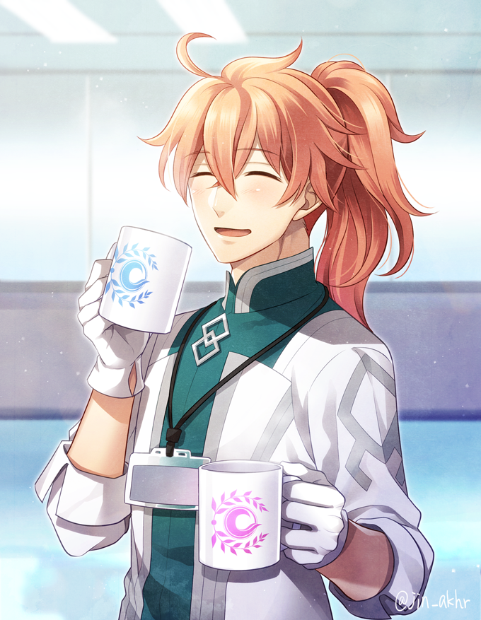 Fate/Grand Order Rule 34 Image