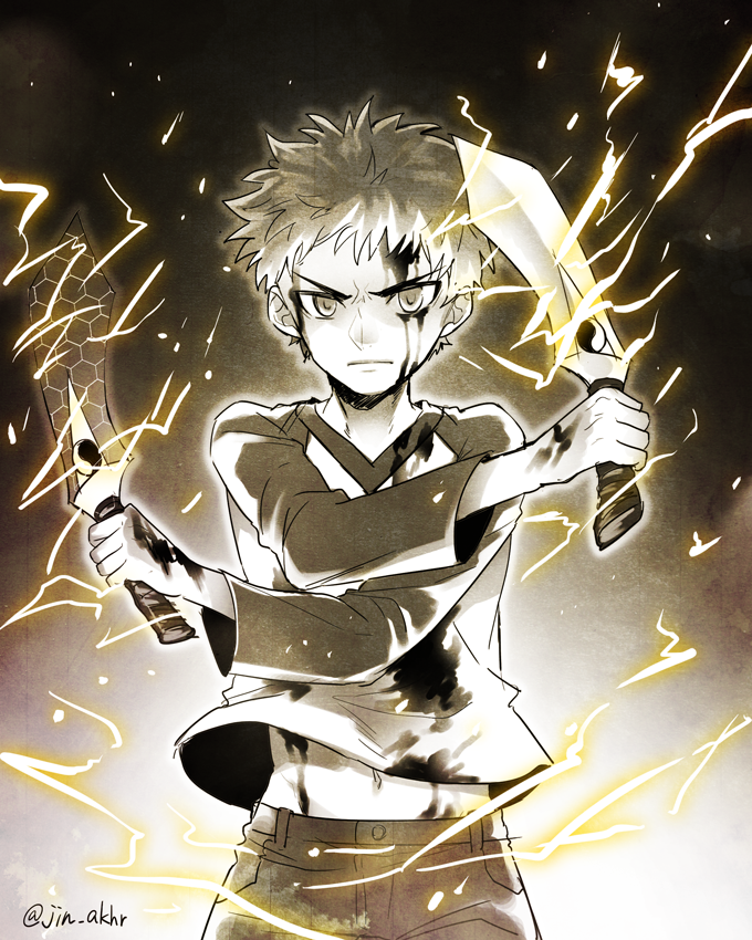 Emiya Shirou (Fate/Stay Night) Rule 34 Image
