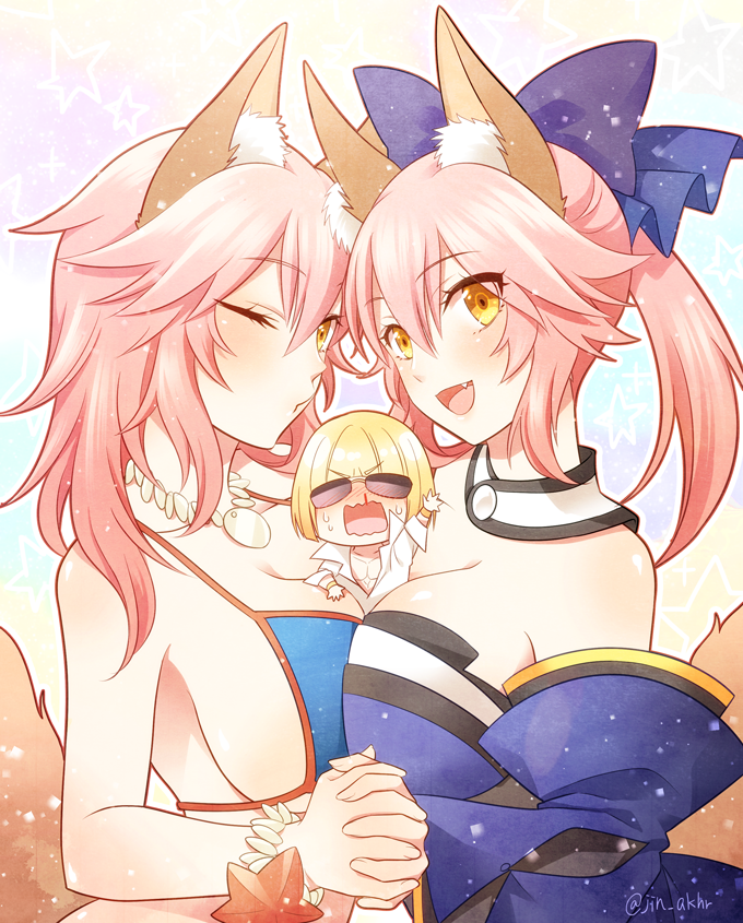 Sakata Kintoki (Fate) Rule 34 Image