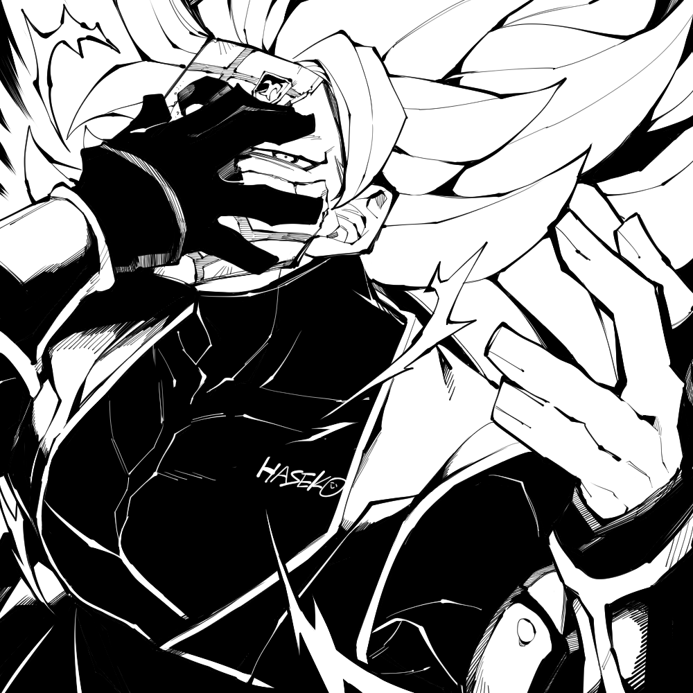 Goku Black (Dragon Ball) Rule 34 Image