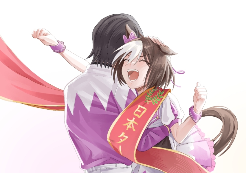 Special Week (Special Dreamer) (Umamusume) Rule 34 Image