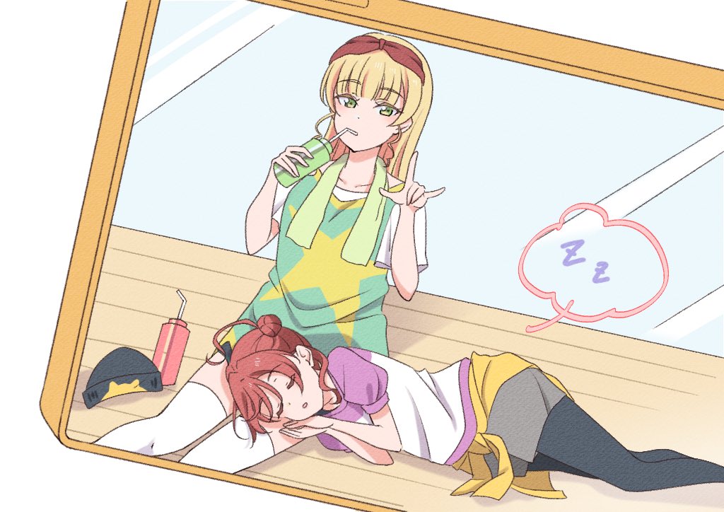 Heanna Sumire (Love Live!) Rule 34 Image