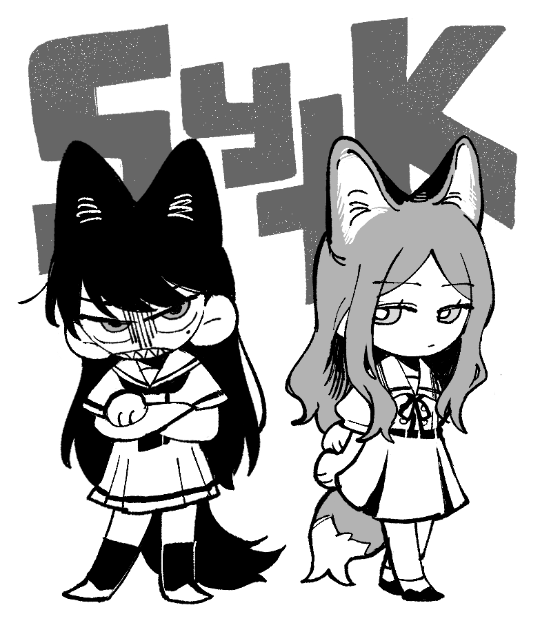 Nagasaki Soyo (Bang Dream!) Rule 34 Image