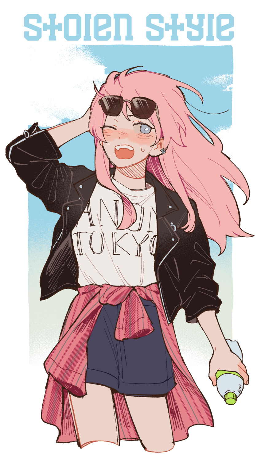 Chihaya Anon (Bang Dream!) Rule 34 Image