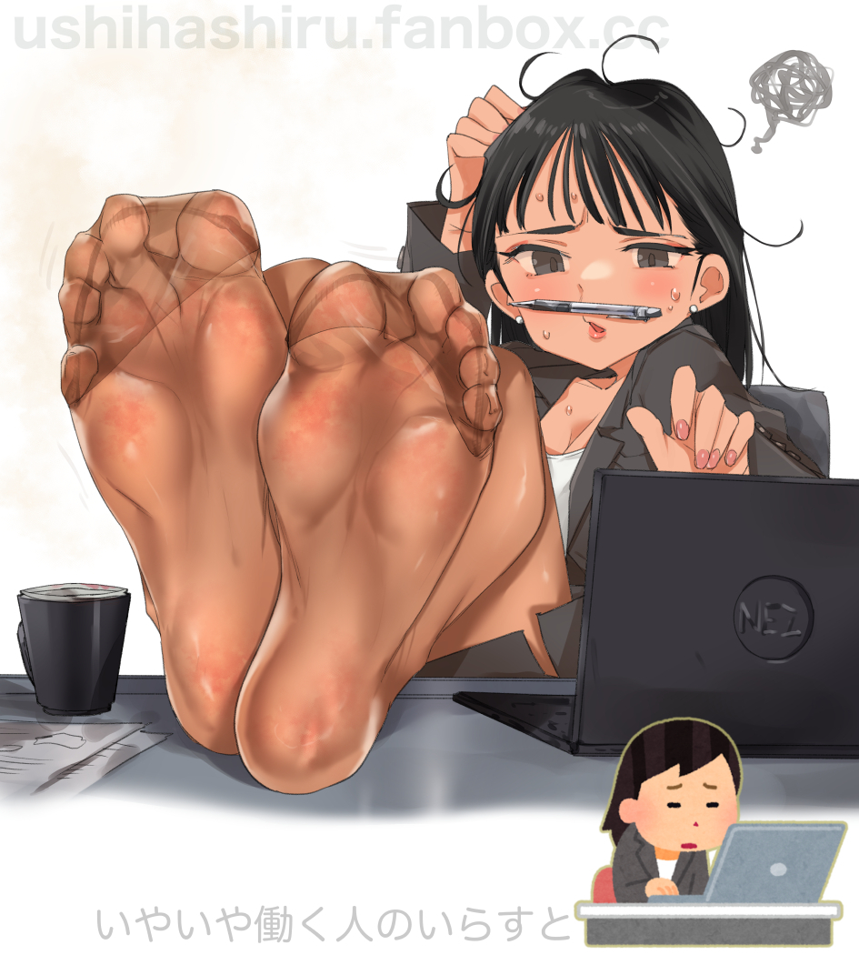 Black Eyes Rule 34 Image