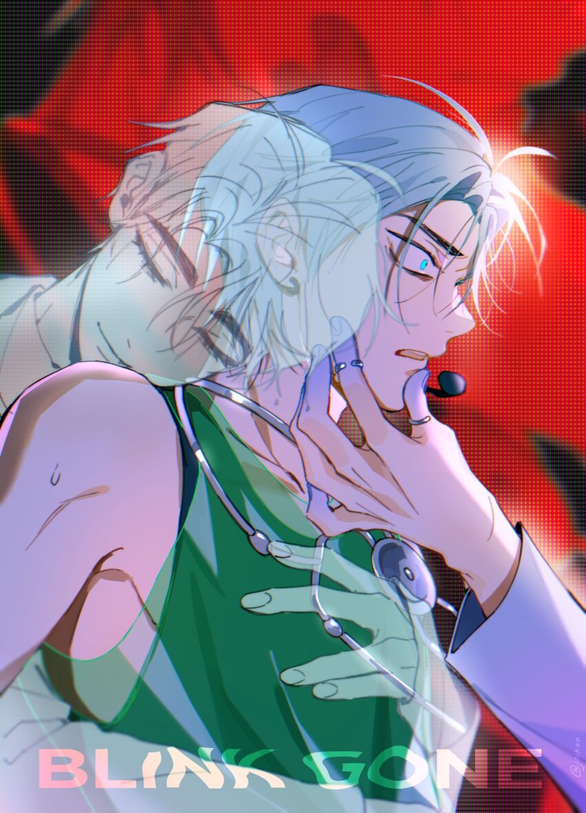 Ivan (Alien Stage) Rule 34 Image