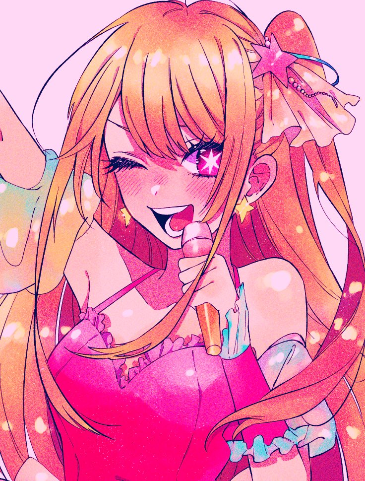 Hoshino Ruby (Oshi No Ko) Rule 34 Image