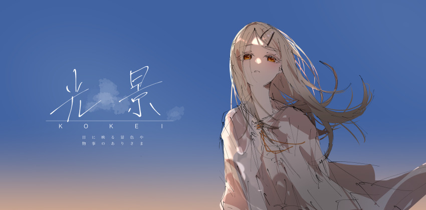 Shinosawa Hiro (Gakuen Idolmaster) Rule 34 Image