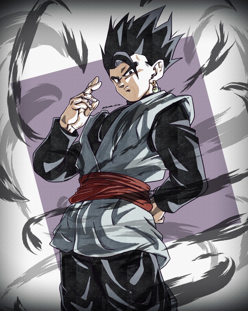 Dragon Ball Rule 34 Image