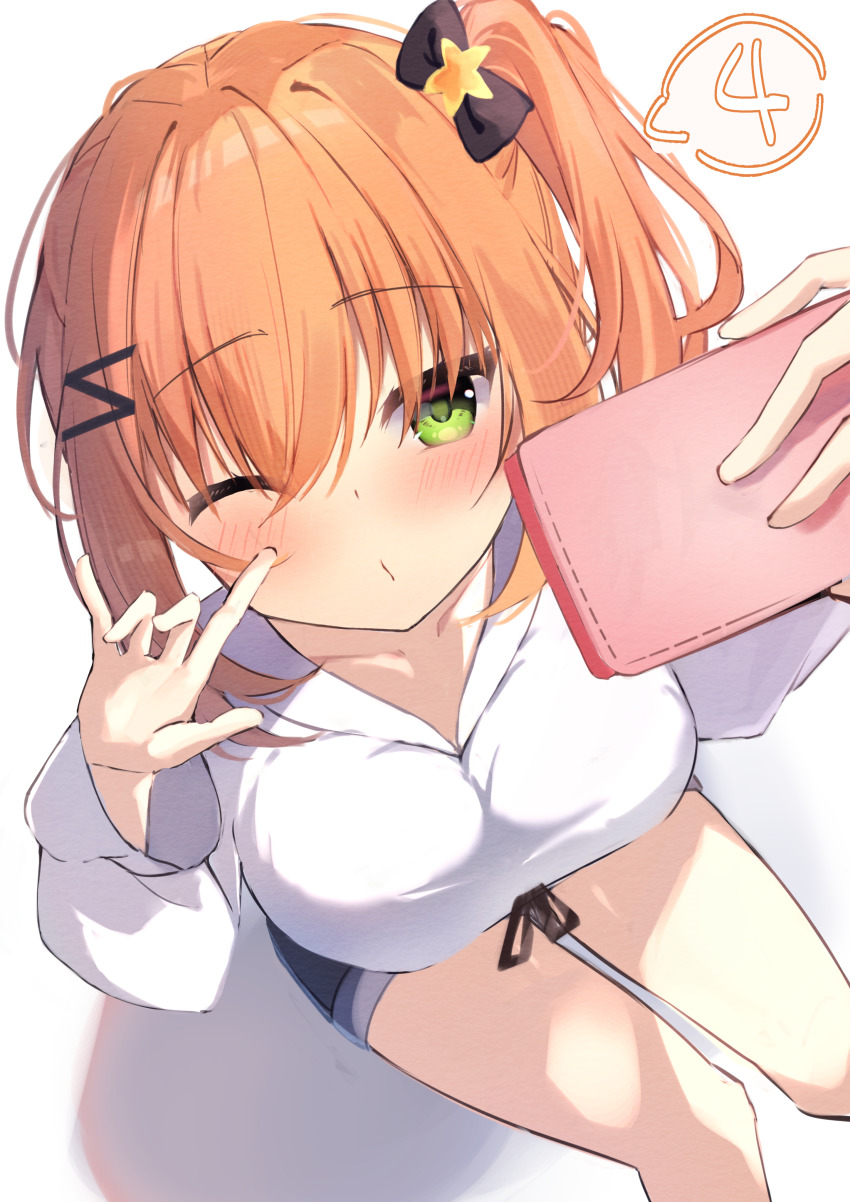 Hamidashi Creative Rule 34 Image