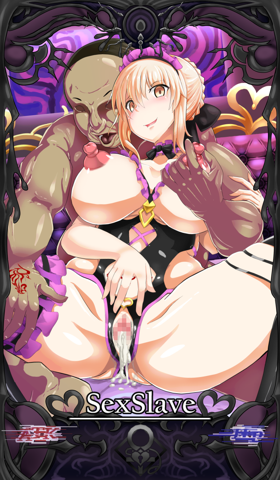 Artoria Pendragon (Alter) Rule 34 Image