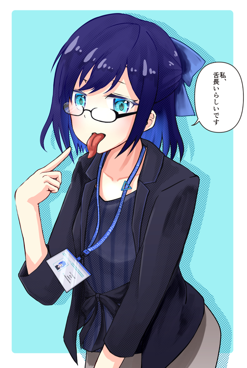 A-Chan (Hololive) Rule 34 Image