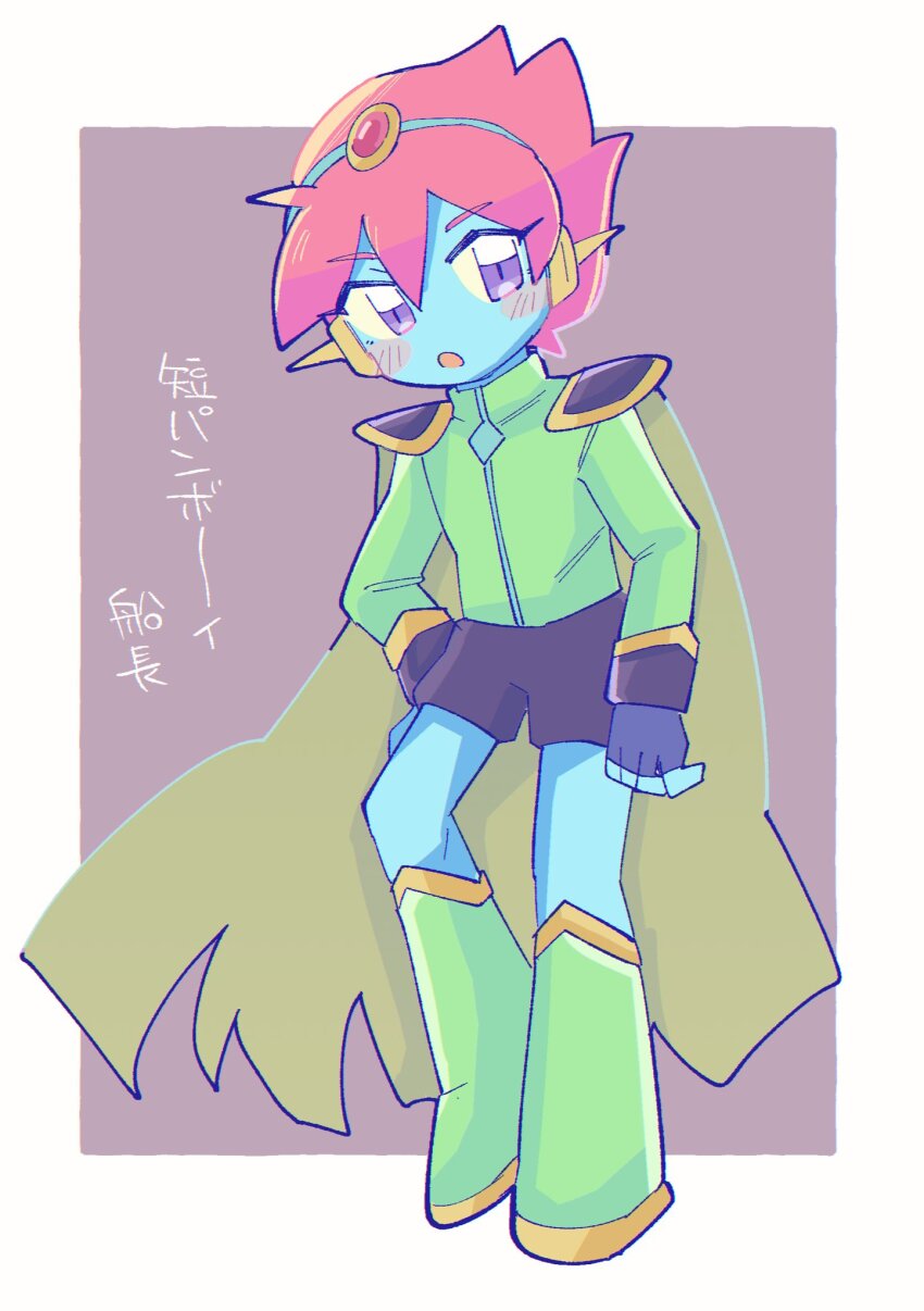 Captain Spaceboy (Omori) Rule 34 Image