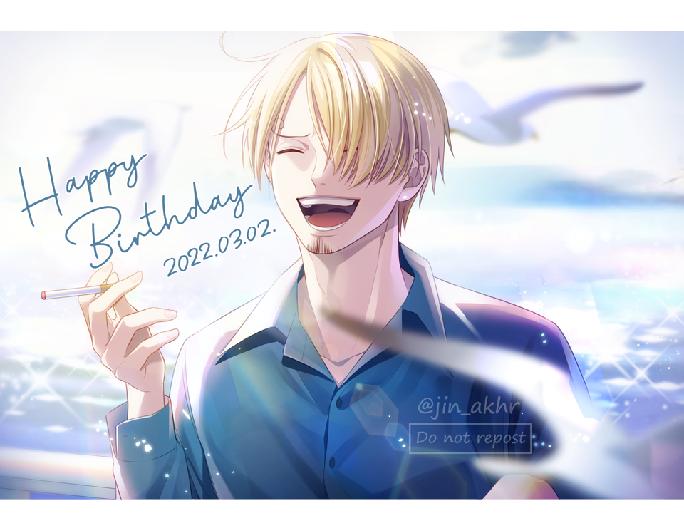 Sanji (One Piece) Rule 34 Image